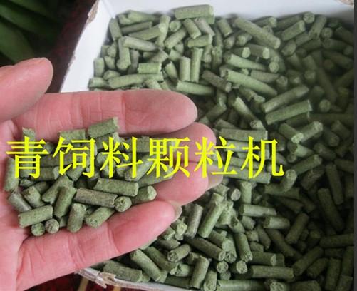 兔業(yè)增效新選擇 專用飼料顆粒機(jī)制備，實(shí)現(xiàn)成本節(jié)約與高效生產(chǎn)