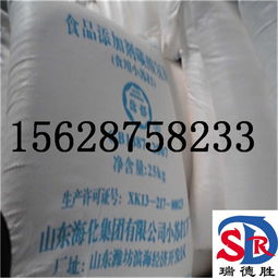 泰州瑞德勝化工 專業(yè)生產(chǎn)印花染色與飼料級(jí)小蘇打的優(yōu)質(zhì)廠家