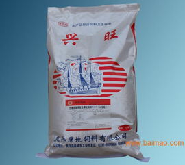 河南豬飼料批發(fā)市場(chǎng)全解析 廠家、價(jià)格與生產(chǎn)指南